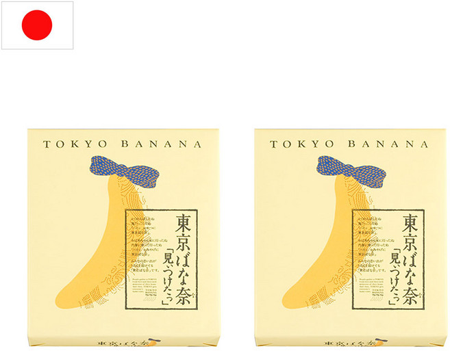 일본 도쿄바나나 빵 8개입, 2개