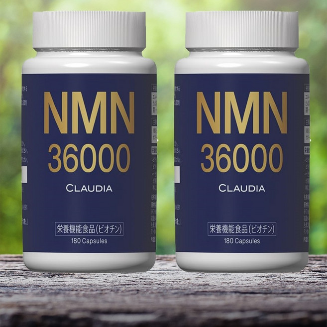 클라우디아 NMN 코엔자임Q10 레스베라트롤 판토텐산칼슘 비오틴 함유 180정 2개