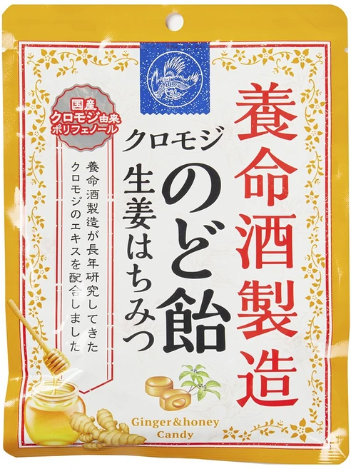 요메이슈 쿠로모지 목캔디 생강 & 꿀, 64g, 1개 - 쿠팡