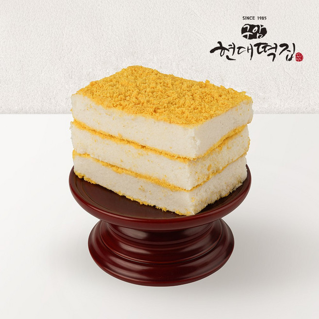 구암현대떡집 40년 전통 제사떡 차례용 노란 찰시루떡 제사편, 3개, 530g