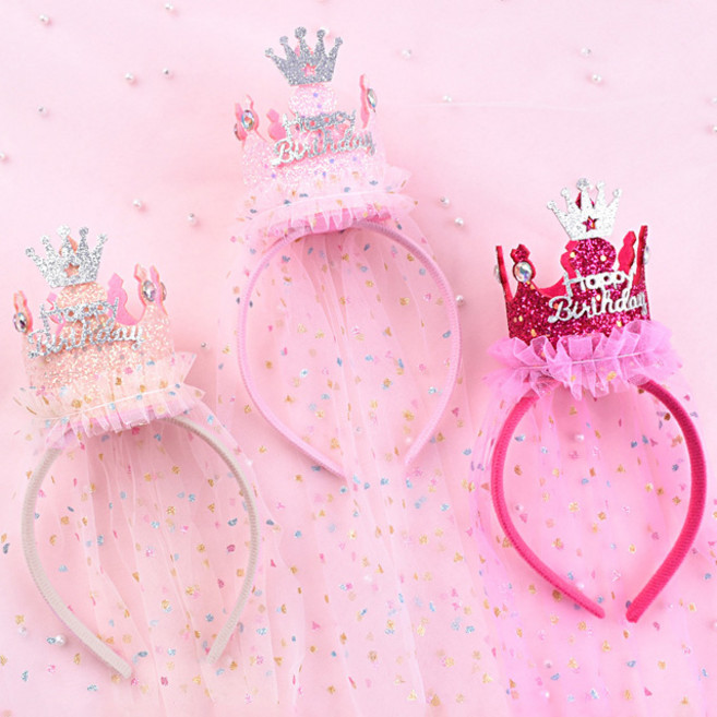 생일 왕관 머리띠 축하 인생네컷 용품 파티 레이스 관종템 행사 기념일 해피벌스데이, 1-2. 로즈레드
