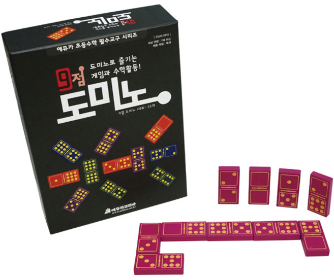 [EDUS 0210] 9점 도미노 (1세트 - 55개)