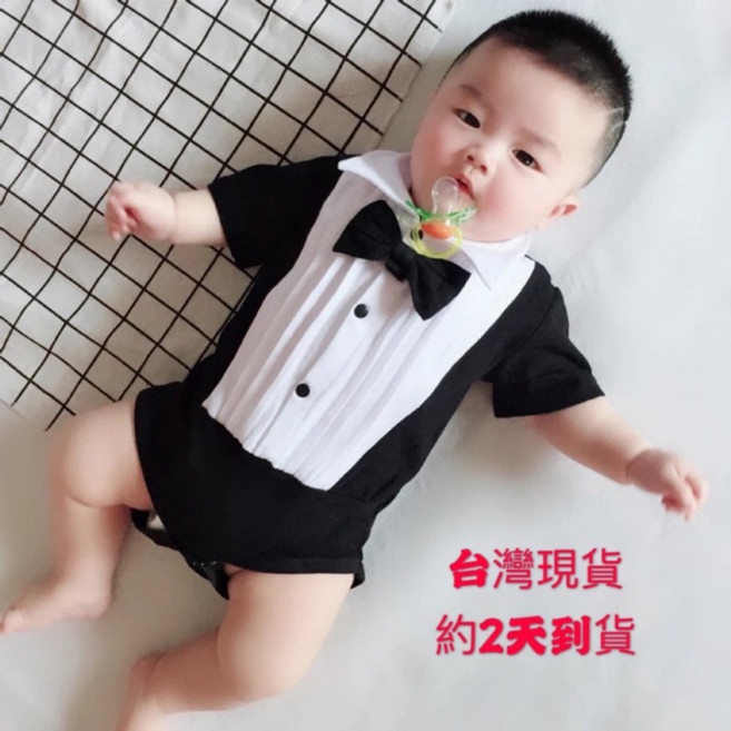 達通現貨寶寶夏季短袖紳士哈衣包屁衣嬰幼兒新生兒童彌月禮服連體衣喜宴拍照婚禮衣服 男寶寶抓週小西裝造型翻領包屁衣