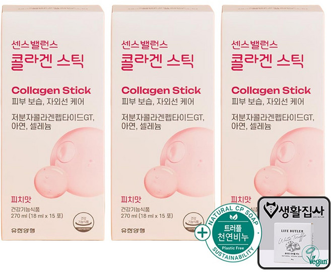 유한양행 센스밸런스 콜라겐 스틱 + 천연비누, 3개