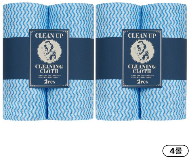 크린라이프 다용도행주 2SET(4롤), 120개, 2세트