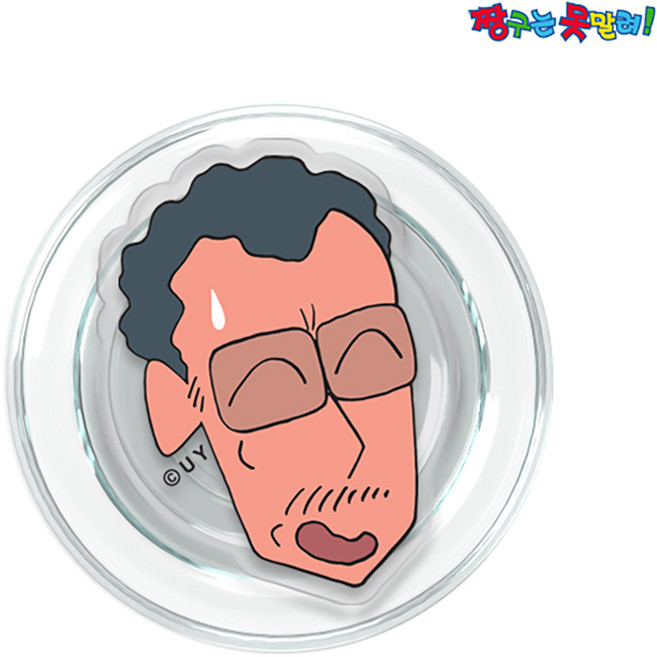 짱구는못말려 짱구 맥세이프 그립 톡 아크릴 스마트 거치대, 1개, 떡잎유치원선생님-원장선생님페이스