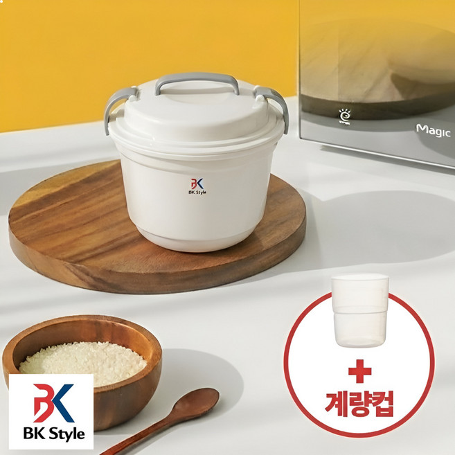 비케이 스타일 전자레인지 저당 밥솥, 1개, 크림 베이지