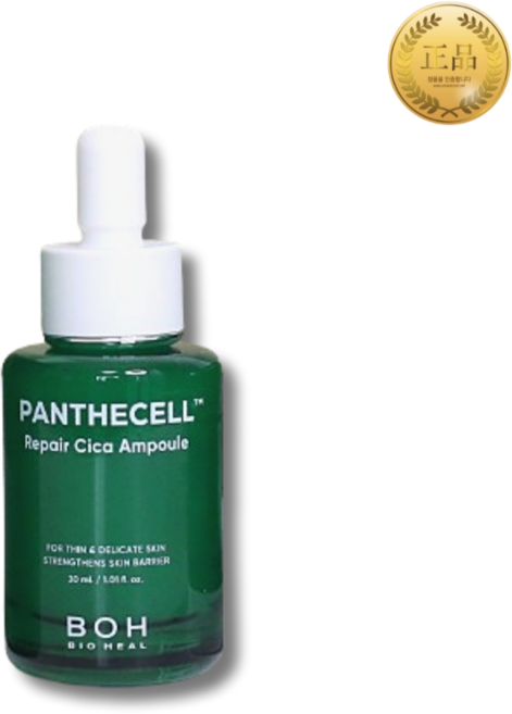 [본사정품] 바이오힐보 판테셀 리페어 시카 앰플/장벽손상/자극진정/수분감가득/손상케어/흔적개선/민감피부토탈케어/, 30ml, 1개