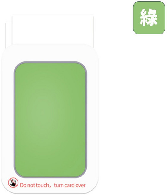 免洗不沾手寵物手足印台 寶寶手印腳印拓印紀念 安全無毒不沾墨, 1個, 綠, 綠