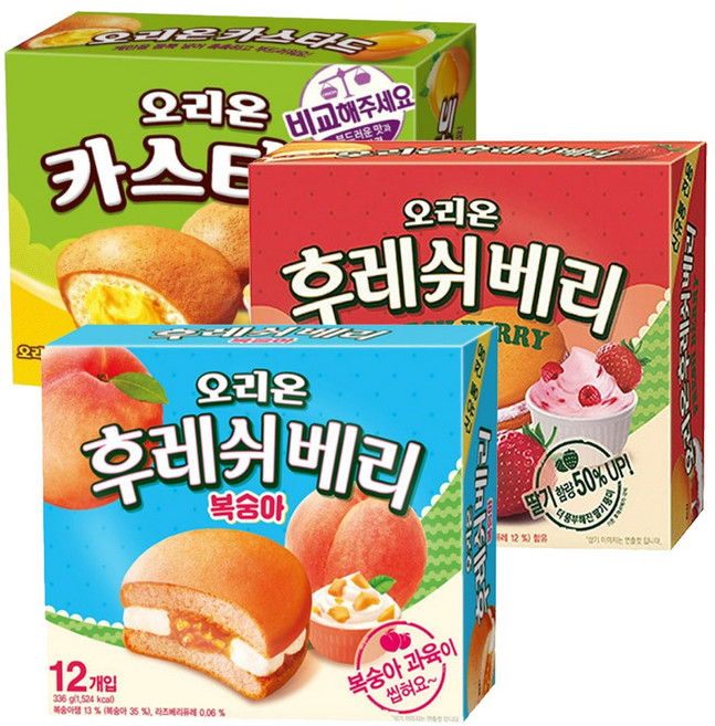 오리온 카스타드 12p 276g 1개 + 후레쉬베리 딸기 12p 336g 1개 + 후레쉬베리 복숭아 12p 336g 1개 (총3개), 1세트, 948g