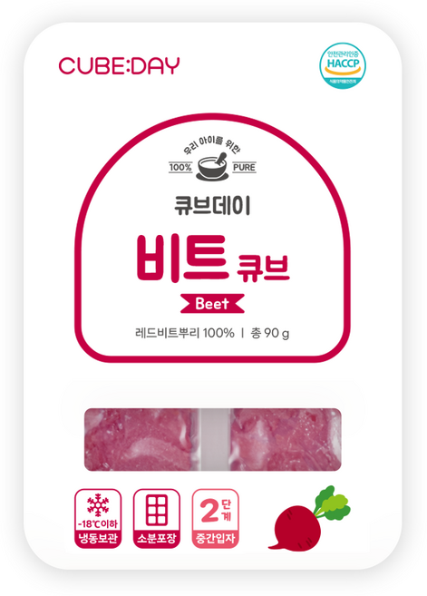 큐브데이 비트 큐브 2단계(중기 중간입자 2~3mm) 다진 야채 채소 토핑 죽, 90g, 1개