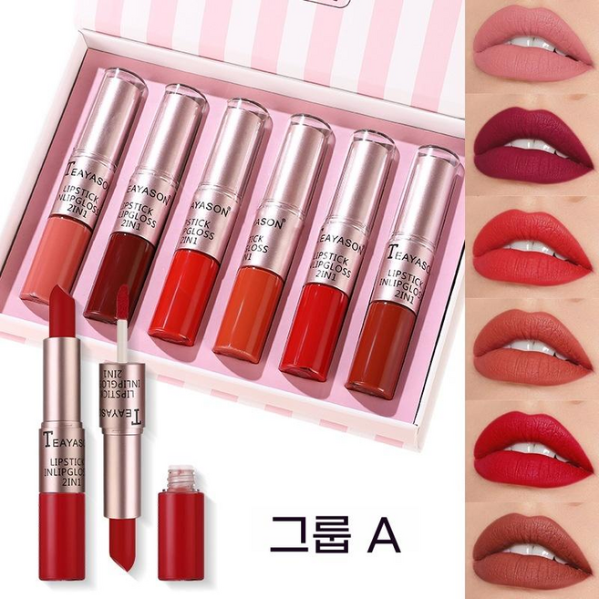 다용도 2in1 듀얼 헤드 방수 립스틱 매트 벨벳 립틴트 6컬러 세트 선물용, 1개, A형 세트(총6개컬러)
