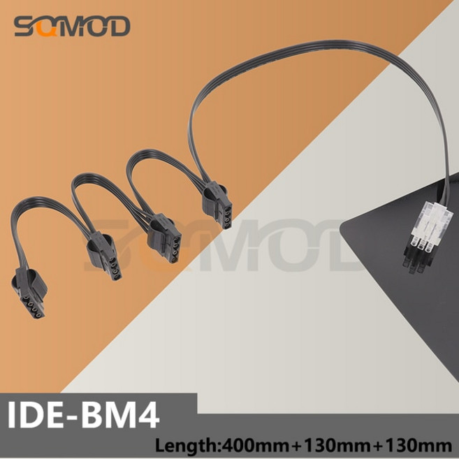 컴퓨터 케이블 커넥터 슈퍼 플라워 9 핀-PCI-E CPU 8 핀 4 모듈 전원 공급 장치 어댑터 Leadex 시리즈 모듈형 전원용 5 개/팩, [07] IDE-BM4, 07 IDE-BM4