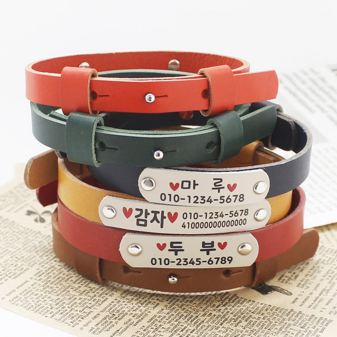 미소펫 레더베이직 반려동물 가죽 인식표 기타, 브라운, 1개