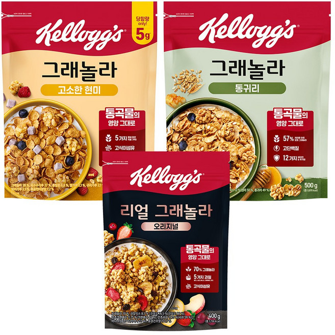 켈로그 그래놀라 Best 3종 모음 (통귀리 그래놀라 500g x 고소한 현미 그래놀라 큐브 500g x 리얼 그래놀라 400g), 1.4kg, 1세트