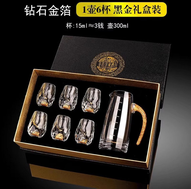 연태잔 고량주 수정방 술병 사케 술잔 빼갈잔 M9 선물 술수정방 금박 양주, 1포트 6컵 금박컵 7자 금박포트, 1개
