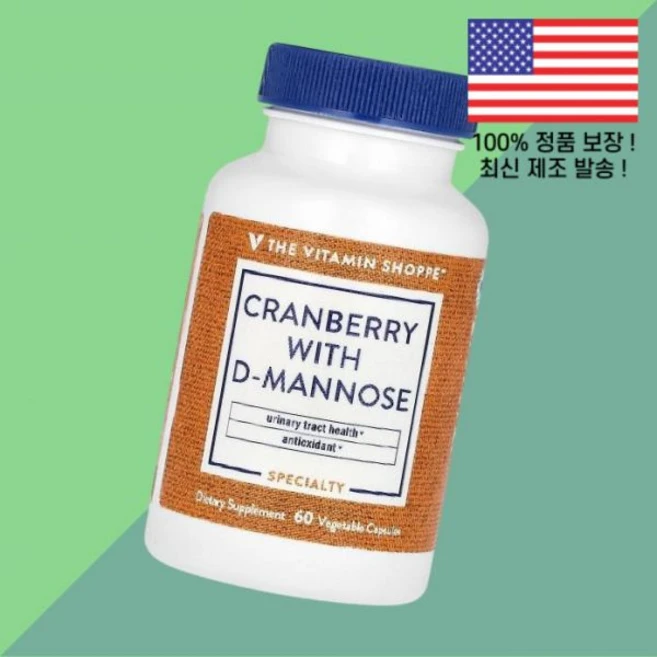 더 더비타민쇼피 크랜베리 D 만노스 식물성 베지캡슐 60정 The Vitamin Shoppe Cranberry With Mannose 60 Vegetable Capsules - 쿠팡