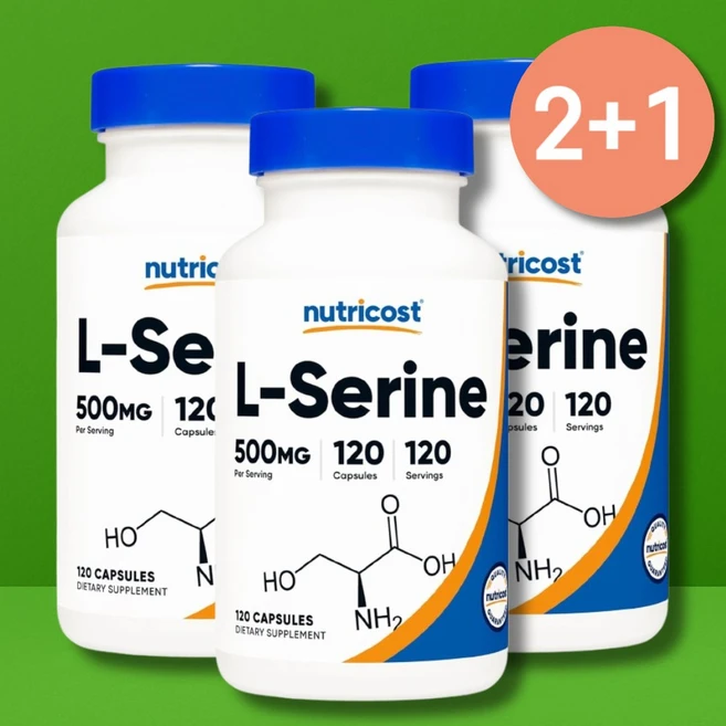 뉴트리코스트 엘세린 500mg 120정 Nutricost L Serine 세린 3병 - 쿠팡
