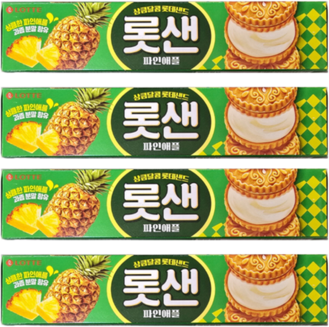 롯데샌드 파인애플, 105g, 4개