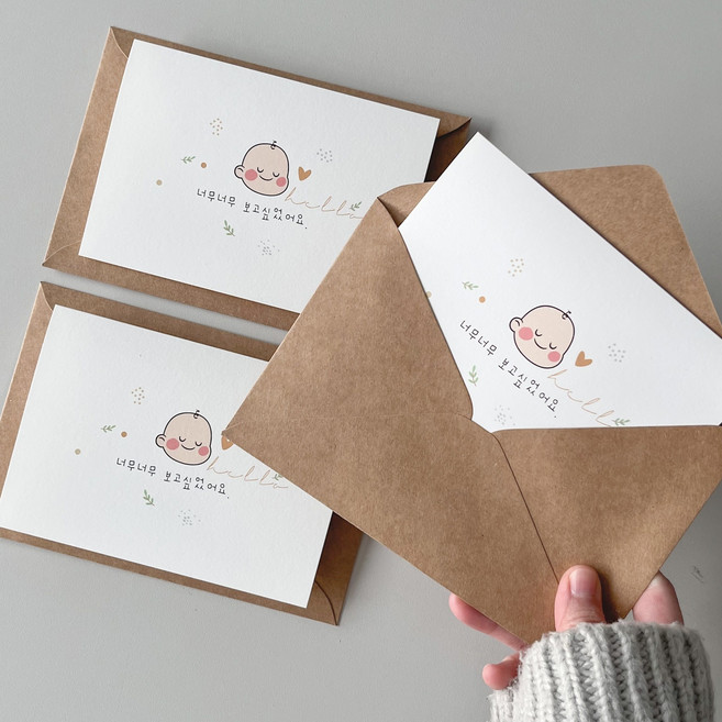 우가차차486 베이비 임밍아웃카드, 3개