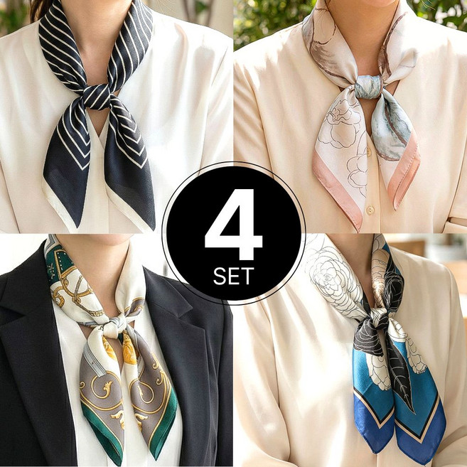 루시아 고급 실크 쁘띠 스카프 4종 세트