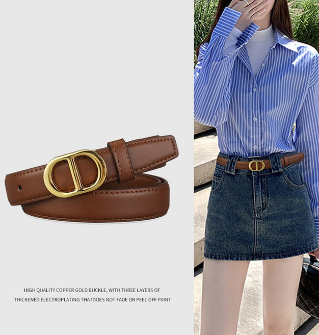 이지몰 여성 데일리 심플 벨트 골드버클 슬림 허리벨트