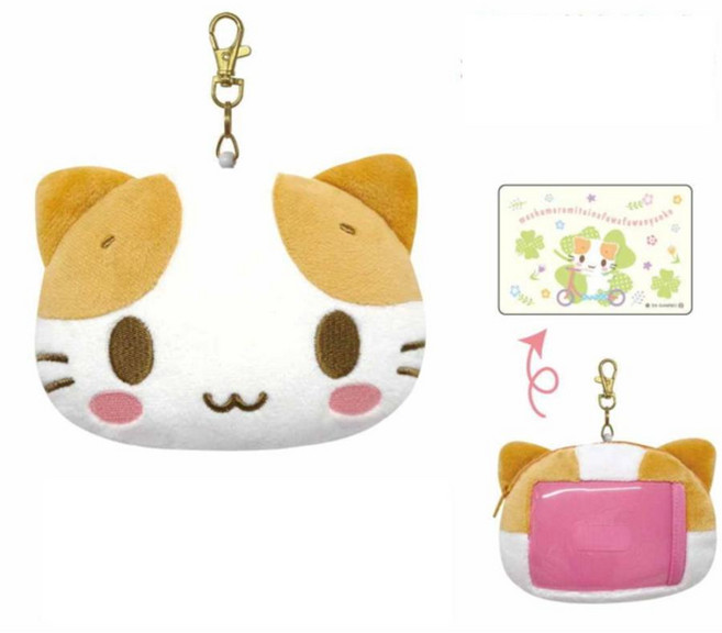 옐상 마슈마로 얼굴 파우치키링