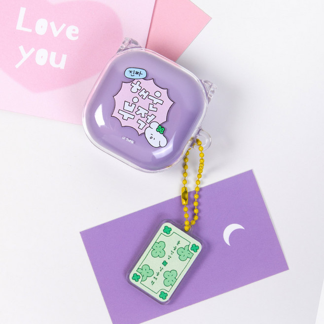 갤럭시버즈 전기종 호환 행운부적 키링 클리어 하드케이스, 핑크부적, 버즈2/라이브/프로/프로2 공용