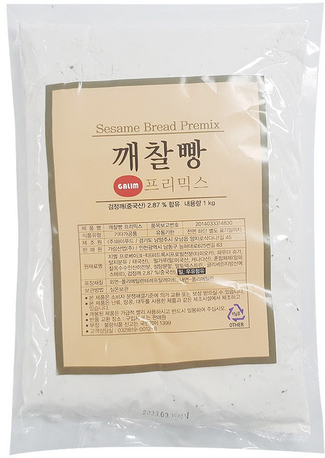 깨찰빵 프리믹스, 1개, 1kg
