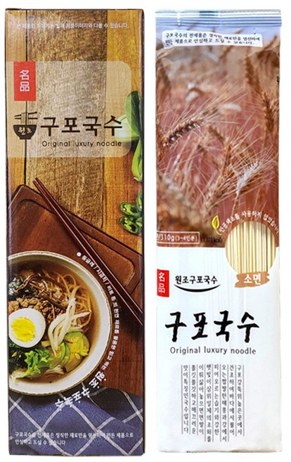 [제프몰] 원조 구포국수 1p(소면)+박스 사은품 답례품, 1개, 310g