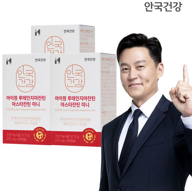 아이원 루테인 지아잔틴 아스타잔틴 미니, 60정, 3박스