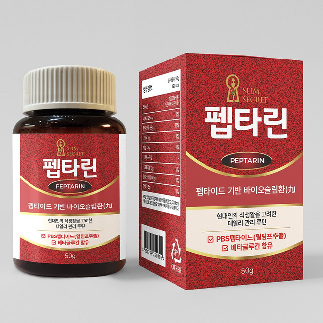 슬림시크릿 펩타린 펩타이드 기반 바이오슬림환 베타글루칸 함유 고지혈증, 1개, 50g