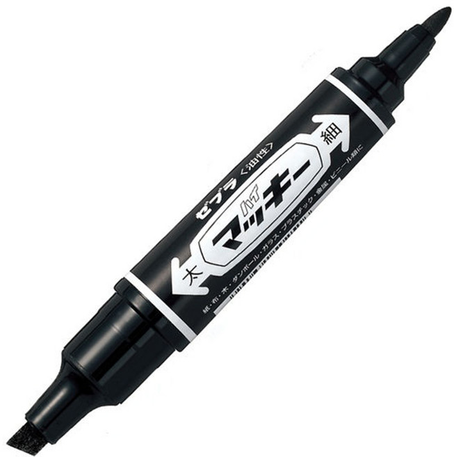 제브라 하이 맥키 유성 매직 트윈 타입, 블랙, 1개