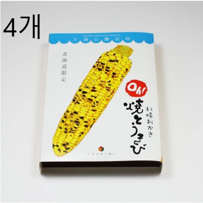 요시미 삿포로 구운 옥수수 18g 10개입 x4박스, 4개, 180g
