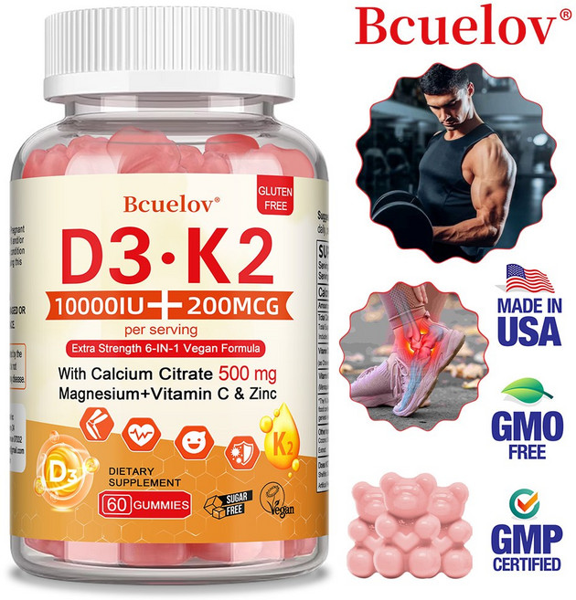 비타민 D3 K2 젤리 - 칼슘 마그네슘 비타민 C 아연 함유 - 비건 포뮬라 - 흡수 용이 영양 공급, 3개, 60회분