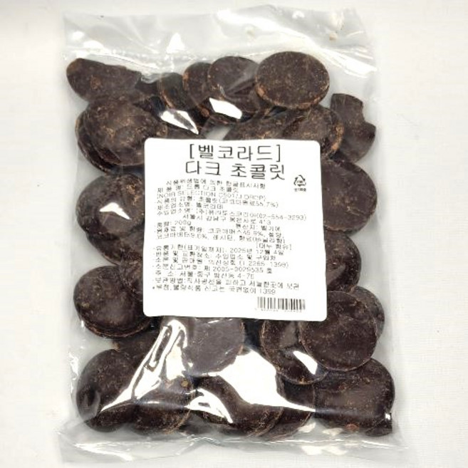 벨코라데 다크 셀렉션 카카오 트레이스 드롭 커버춰 초콜릿 벨코라드 소포장, 1kg, 1개