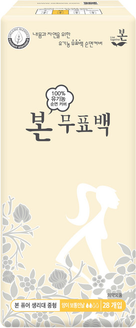 본 순면 생리대 날개형, 중형, 28개입, 1개