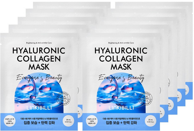 링키빌리 히알루로닉 콜라겐 마스크팩 수분 보습 탄력 저분자 히알루론산, 10개, 1개입