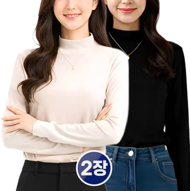 민채앤코 여성 간절기 얇은기모 반목티 긴팔 이너 양면 반폴라 티셔츠 2종 세트