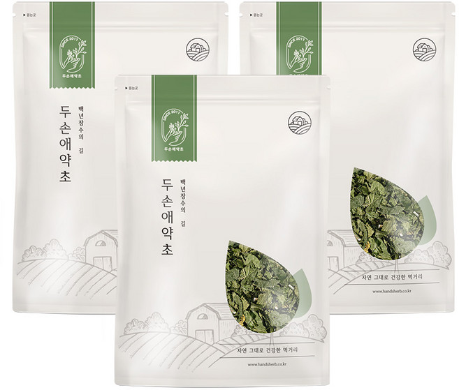 두손애약초 국산 말린 뽕잎 건조 뽕잎차 상엽 마른 뽕나무잎 200g, 3개