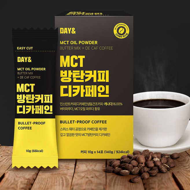 네이처스토어 데이앤 MCT오일 방탄커피 디카페인 저자극 다이어트 공복커피 인스턴트커피, 1개, 10g