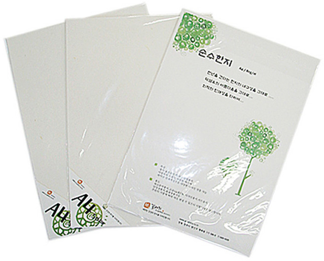 구름한지 순운용한지A4 10매 캘리그라피 장기보존 상장용 인쇄한지, 80gsm, 10개