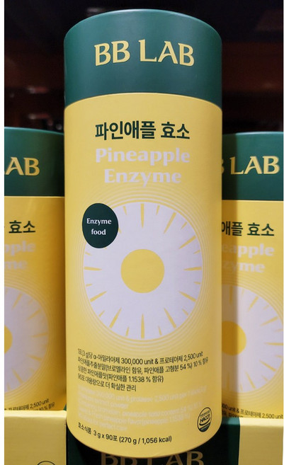 뉴트리원 비비랩 파인애플효소 3gx90포, 1개
