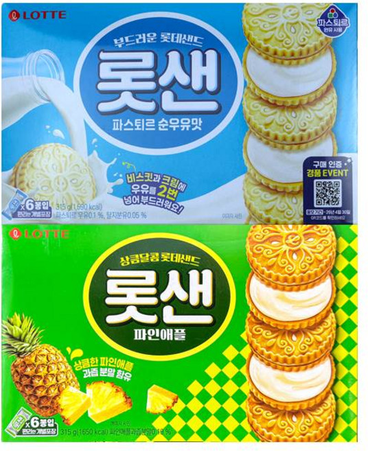 롯데웰푸드 롯데샌드 315g 파인애플1+순우유맛1, 2개