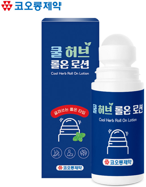 코오롱제약 쿨 허브 롤온 로션 75ml 쿨링겔 스포츠겔 바디케어 릴렉싱크림 마사지젤, 1개, 1개입