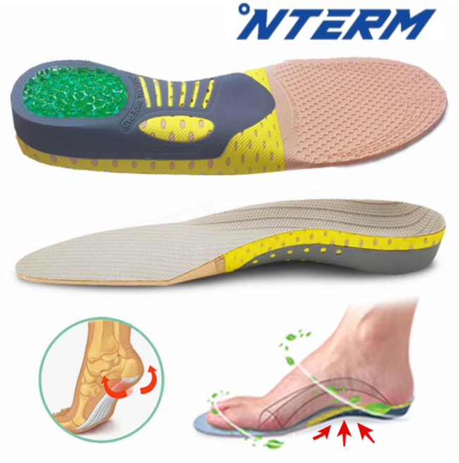 앤텀 발편한 기능성 TPU 소재 요족 깔창, 1세트