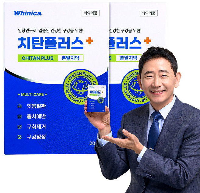 화이니카 치탄플러스 가루 잇몸질환 구강청정 충치예방 구취제거, 2개, 20g