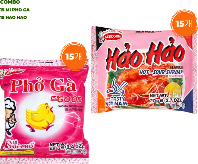 베트남 가성비 라면 세트 COMBO 15 MI PHO GA + 15 MI HAO HAO