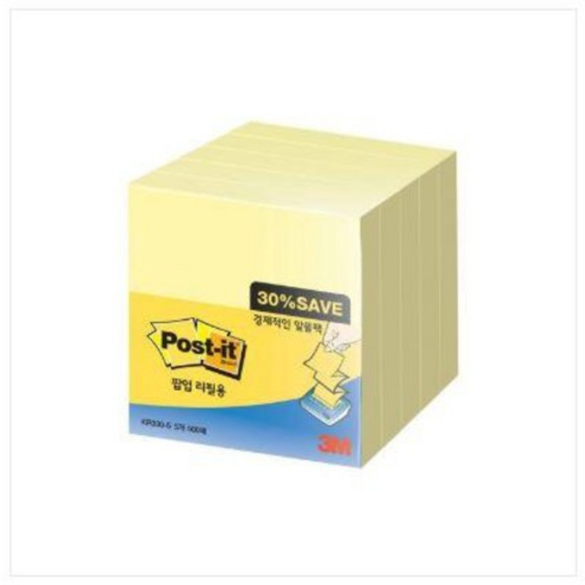 3M 포스트잇 노트 알뜰팩 KR330-5A