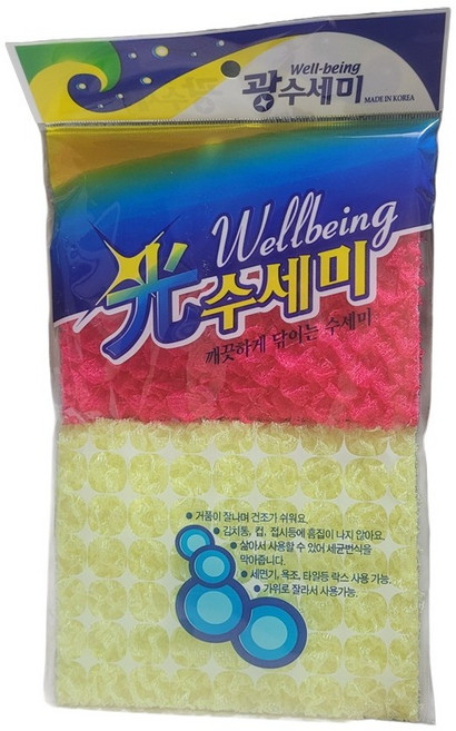 웰빙 광수세미, 10개, 2개입